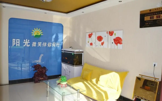 Sunshine Express Hotel- Baoding