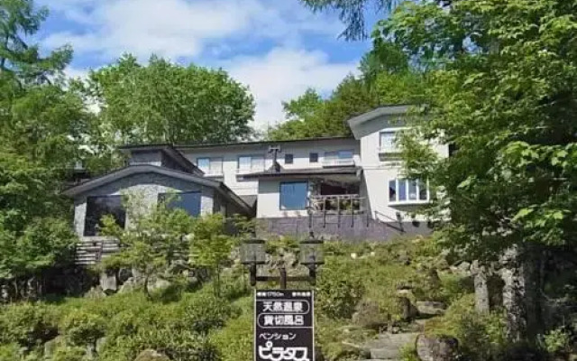 民宿 Pilatus(Pension Pilatus)
