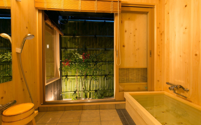 Satoi Kosetsu Shichijo-Mibu