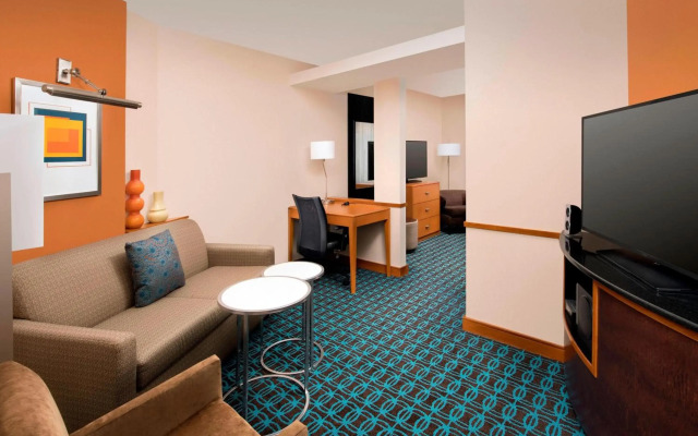 Fairfield Inn by Marriott Washington D.C.