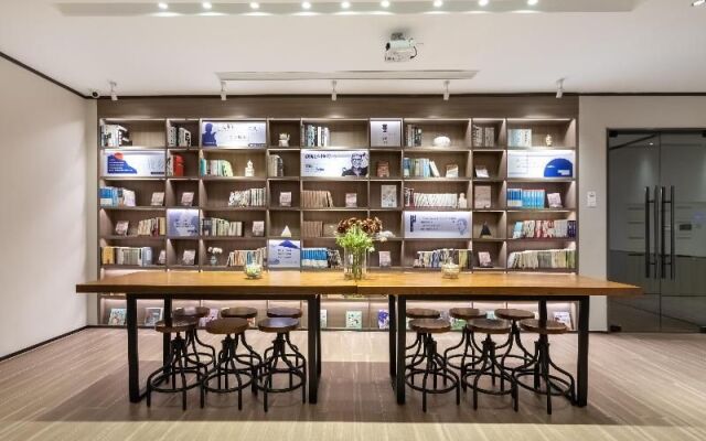 Hanting Hotel Beijing Huamao Ocean Center