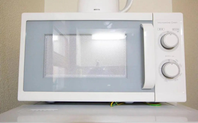 Haimu Shanzerize 7,12 - Vacation STAY 11299