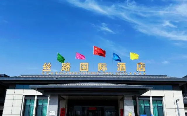 Silk Road International  Hotel