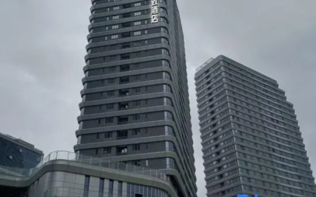 Beautiful and rich. Yizhi Hotel