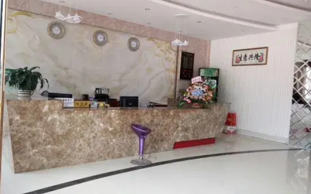 0775 Express Hotel