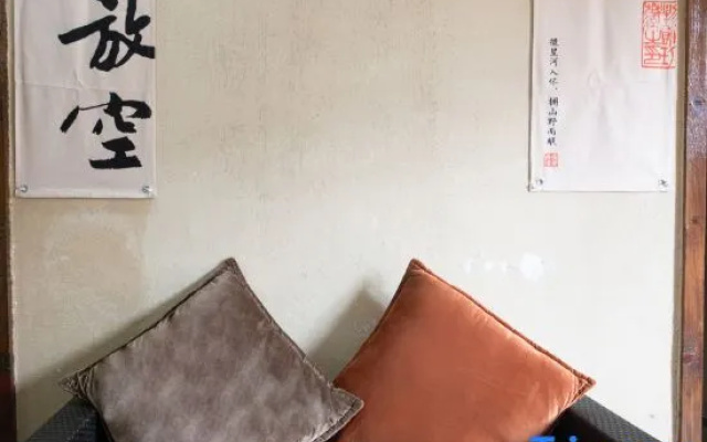 Lazy Boy Hotel（Adin Gate Site）