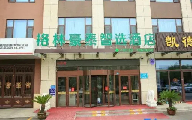 GreenTree Inn Smart Select Hotel (Xingtai Station Branch)