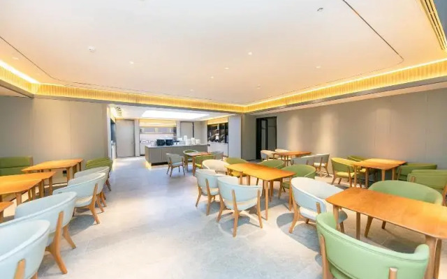 Ji Hotel Nanjing Confucius Temple Sanshan Street
