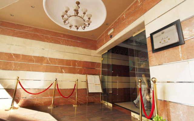 Zain International Hotel