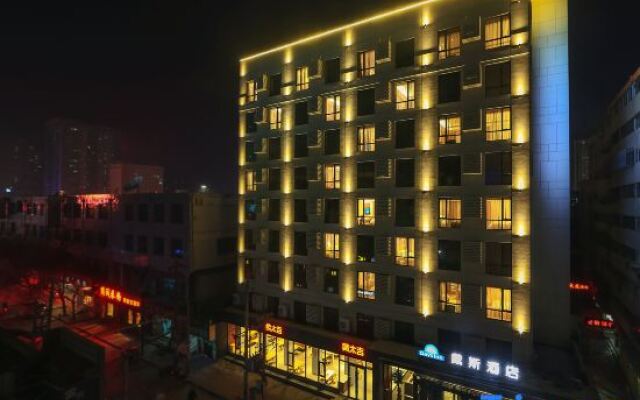 Super 8 Hotel Lanzhou Square