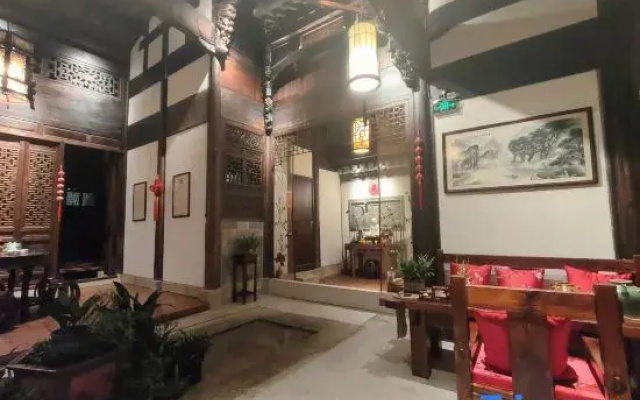Taiping Yunzhu Characteristic Homestay