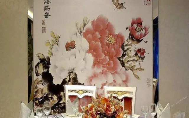 Xiong Zhen Hotel