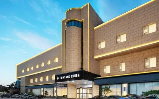 FUNYANG Hotel (Chengyang Railway Station, Qingdao)