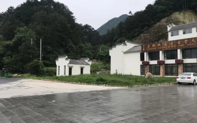 Tiantang Guzhai Holiday Hotel – Outside – Luan
