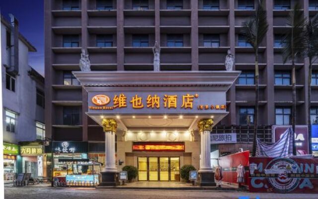 Vienna Hotel (Shenzhen Kejia Town)