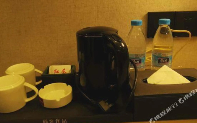 Xi'an S Hotel (Dongfang High-speed Railway Station Branch)