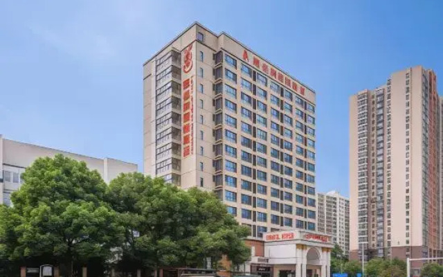 Vienna Hotel (Mulian West Road Shop, Changsha)