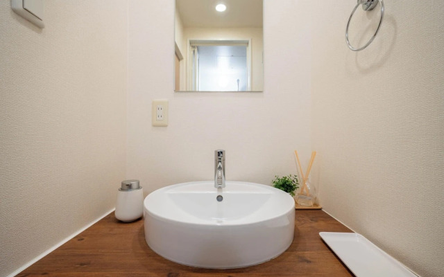 Sapporo irios cozy inn