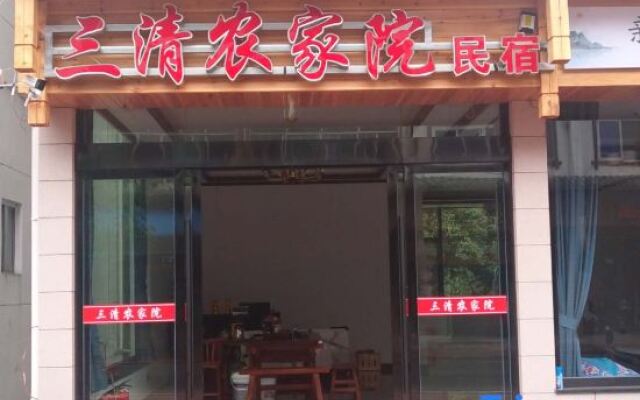 Sanqing Mountain Sanqing Farm House