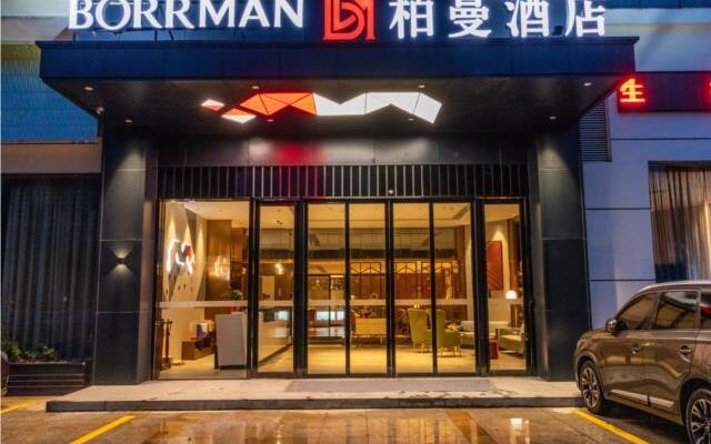 Borrman Hotel Dongguan Tianbao Metro Station