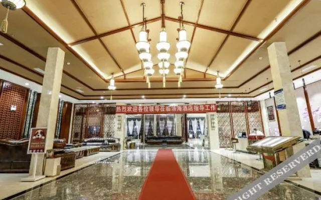 Tanghai Holiday Hotel