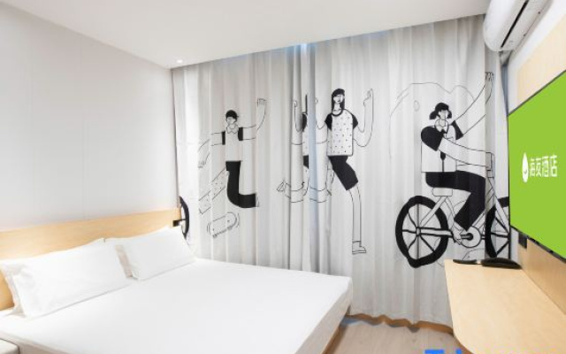Hi Inn (Ulanhot Railway Station Hotel)