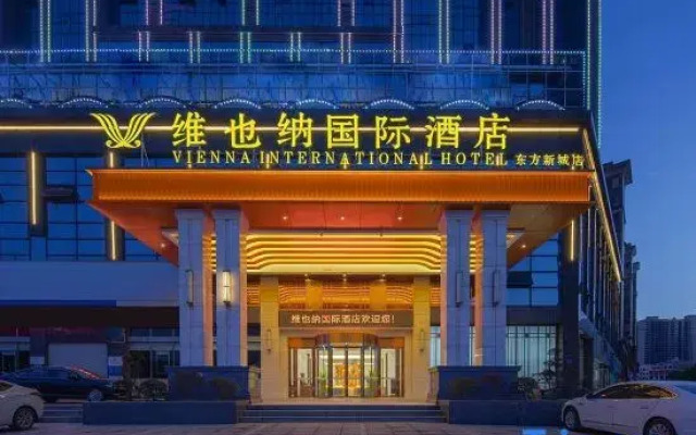 Vienna International Hotel (Yiyang Taojiang Dongfang New Town Branch)