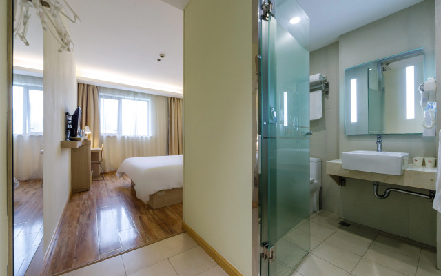 Hanting Hotel Shanghai Jiangning Road New Branch