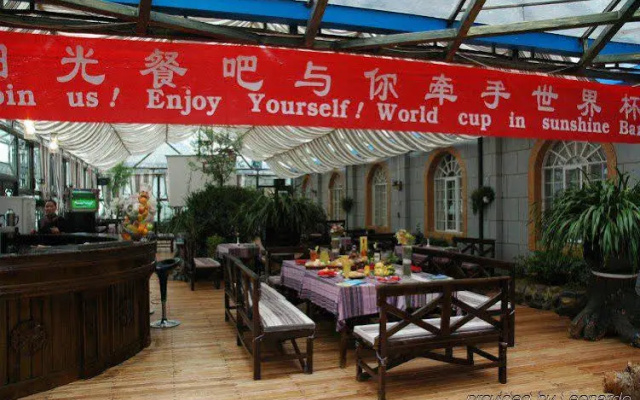 Shangri-la Longfengxiang Hotel