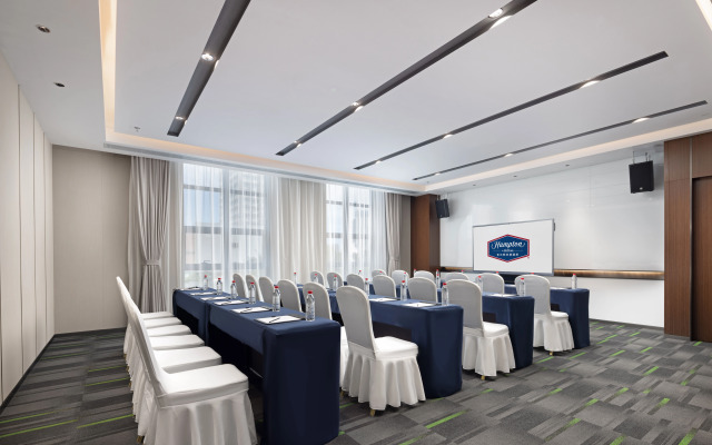 Hampton by Hilton Nantong Jianghai Avenue