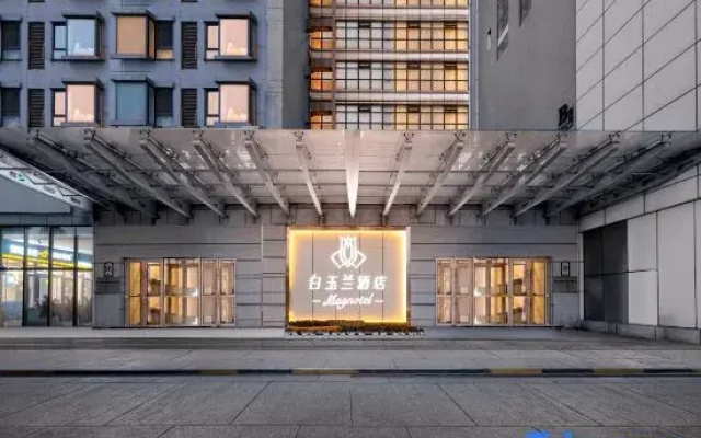 Magnotel Hotel (Anshan Wanxianghui Railway Station)