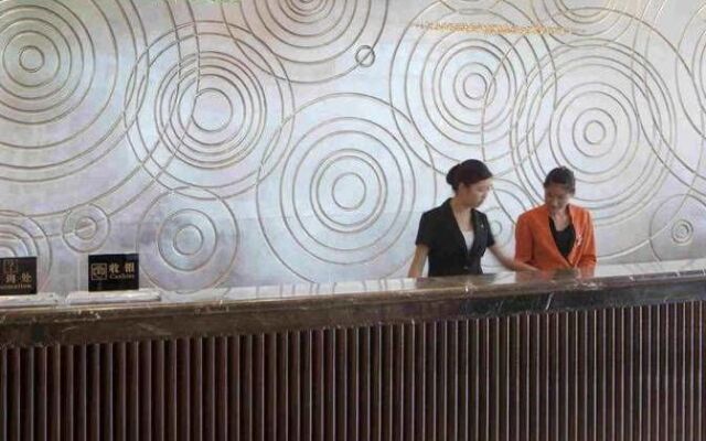 Shuguang International Hotel Jurong