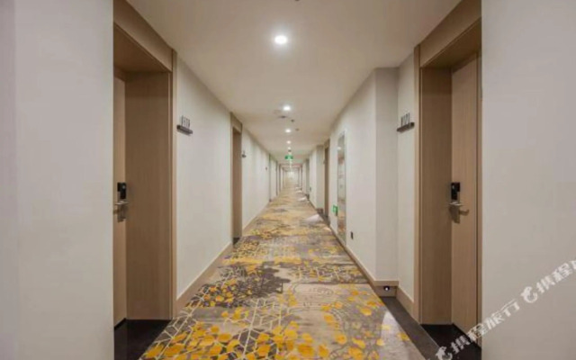 Super 8 Hotel(Changchun Railway Station )