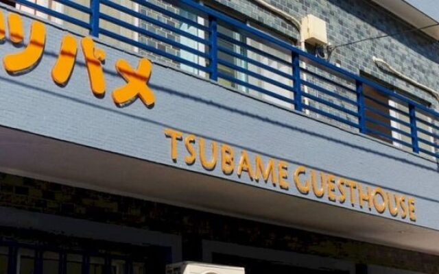 Tsubame Guesthouse – Hostel