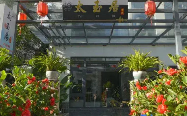 TAI YU Residence ln lijiang
