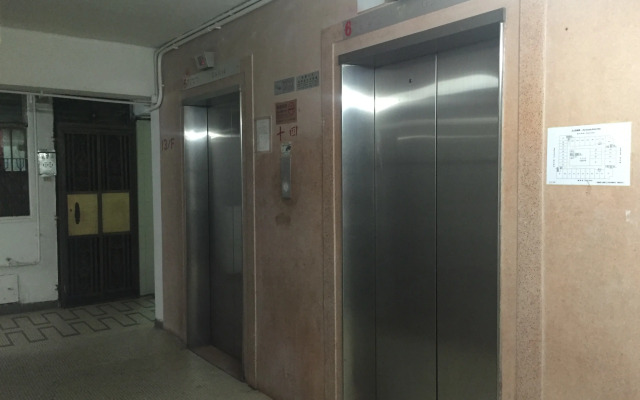 Venetian Hostel