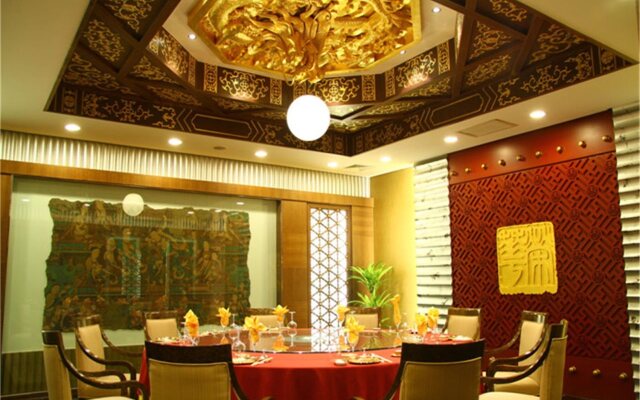 Beijing Xinyuan Hotel