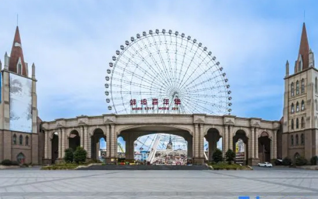 Ibis Hotel (Bengbu Carnival Plaza Store)