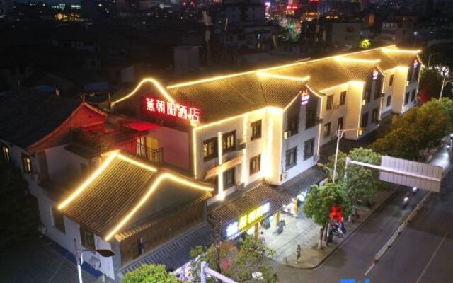 Yanchaoyang Boutique Inn
