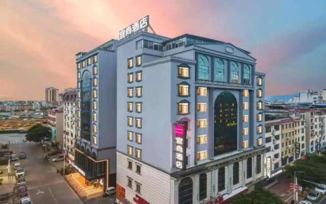 Echarm Hotel (Hezhou Lingfeng Square)