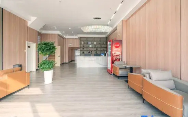 Nalan Hotel (Linyi Qiyang Airport)