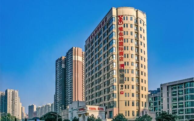 Vienna Hotel Changsha Mulian Xi Road