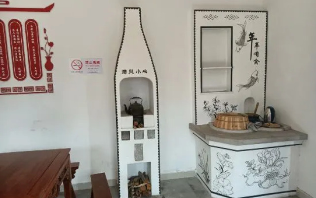 Dianshanhu Road Tiantian Farm