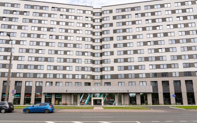 Apartment Complex Kirovsky AVENIR