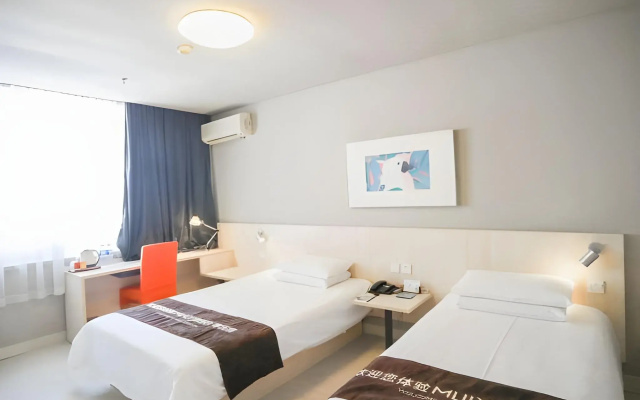 JinJiang Inn - Beijing Changchun Street Inn