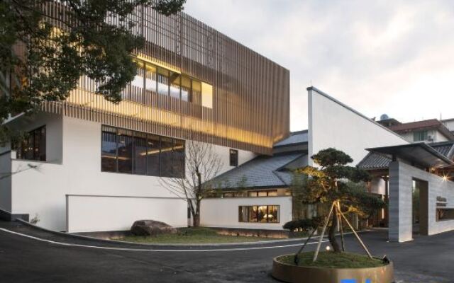 Wuyi Mountain Yuewuyi Tea Life Aesthetics Hotel
