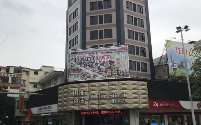Jiangmen Park Lane Hotel (Gangzhou Avenue Baiyi Branch)