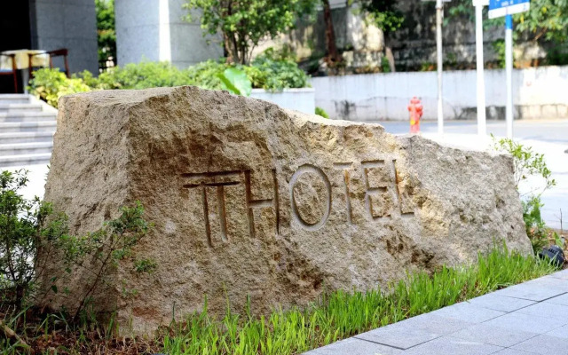 Paco Hotel Guangzhou Jinan University Store