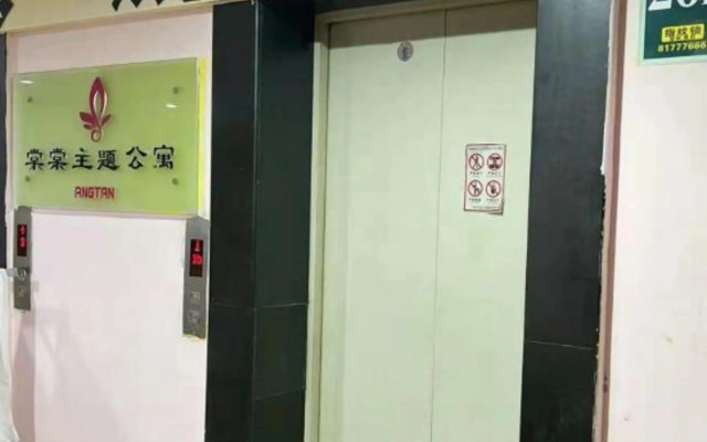 Tangtang Theme Apartment Holiday Hotel