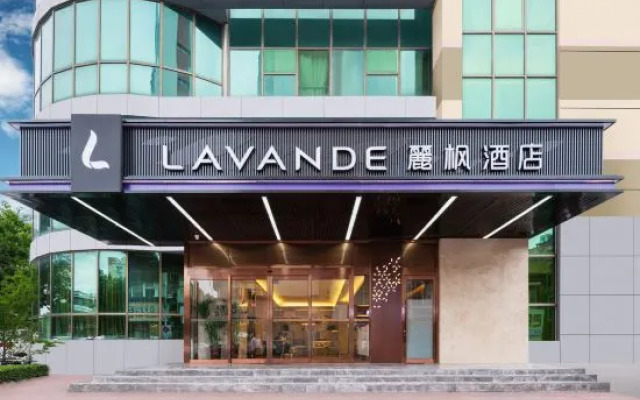 Lavande Hotel (Liaocheng Dongchang Lake)